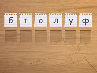 Виды спорта