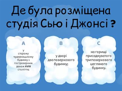 О.Генрі "Останній листок"