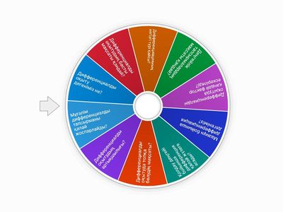 Без названия2