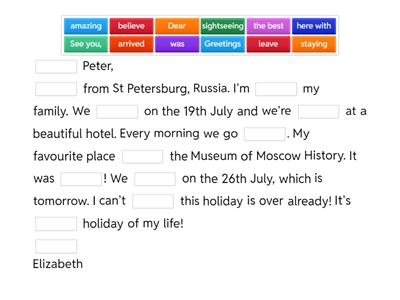 Кузовлев 5 класс A POSTCARD