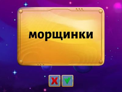 A Bear Called Paddington https://liteka.ru/english/library/6929-a-bear-called-paddington#33