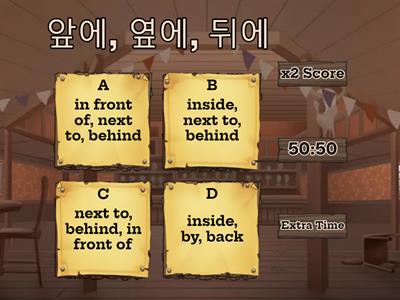 Grade 6 ESL Review Quiz