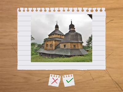 Тема 5. Руські удільні князівства у складі іноземних держав у другій половині XIV - перші половині XVI ст. 