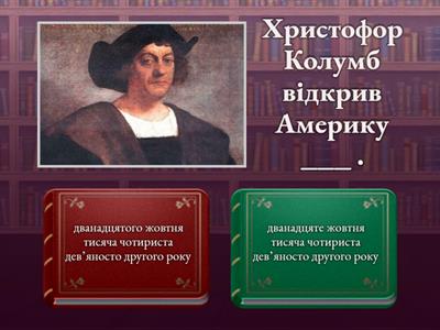 &#x423;&#x41C;&#x406;. &#x422;&#x435;&#x43C;&#x430;: &#x414;&#x430;&#x442;&#x438;