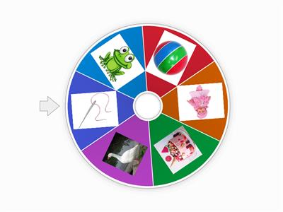 Первый звук