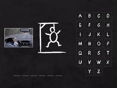 2.5 High Frequency Words