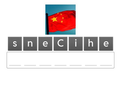 Nationalities excel 5 