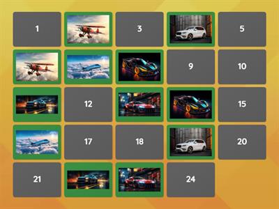 Мемори машины и самолеты