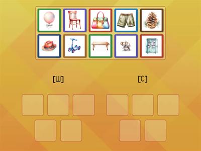 Дифференциация звуков [С] и [Ш]