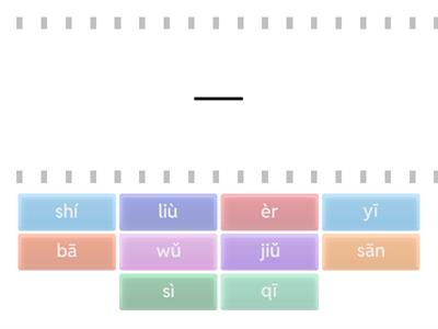 数字_Numbers_Числа