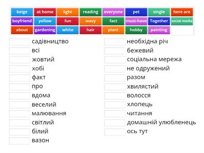 let's get started / eng hub 