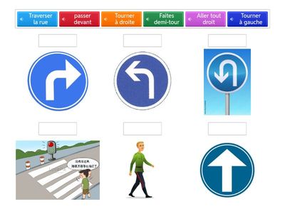  Indiquer un chemin 13/11/2025
