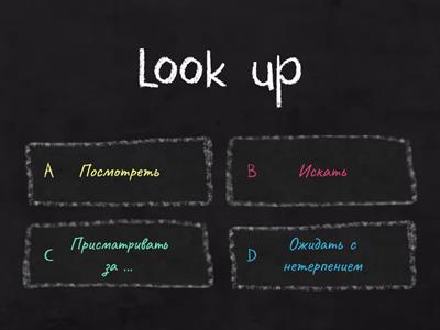 Phrasal verbs with LOOK