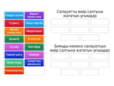Порно видеода күйеуі әйелінің сүйіктісінің әтешін сорып жатыр
