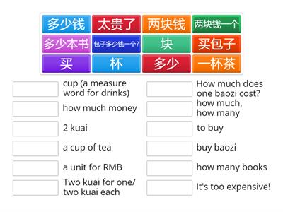 YCT 2 Lesson 6