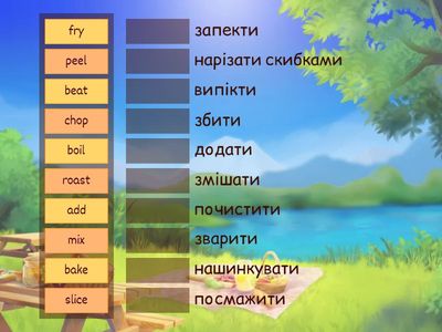 GoGetter 3 Unit 6.1 cooking verbs
