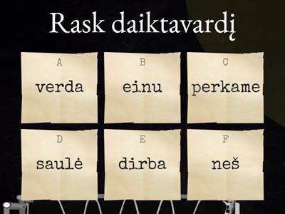 Daiktavardis