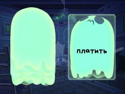 Irregular verbs set 4 (41-53)