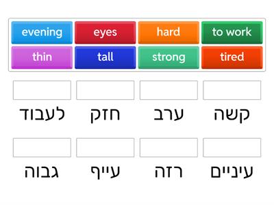 דנאי2