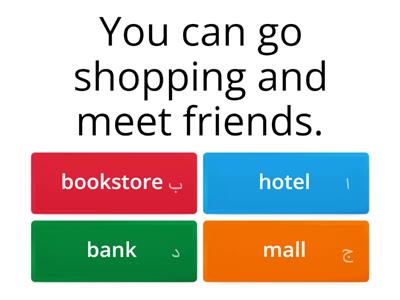  What Can You Do There?