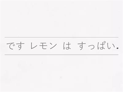 Урок 4 Граматика