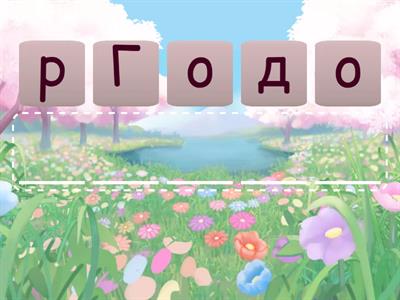 Иностранные студенты 3 