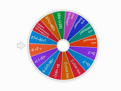 математика 6 класс на русском от Станислав