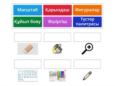 Адамдардың пизда мен жопада трахналдық фотосуреттері