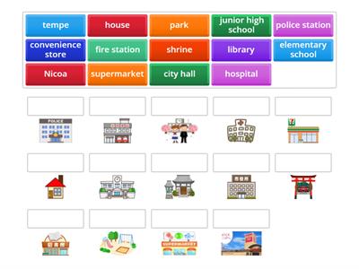 建物の言い方をろう２