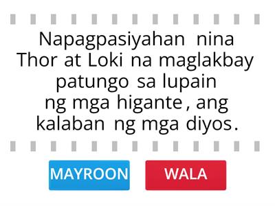 MERON O WALA - FILIPINO