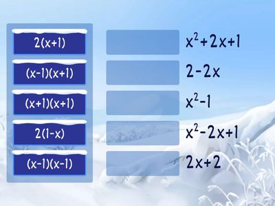 Разложение многочлена на множители