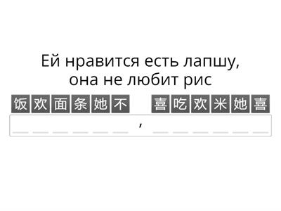 6 кл