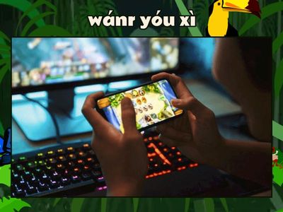 2a5我爱看书飞果