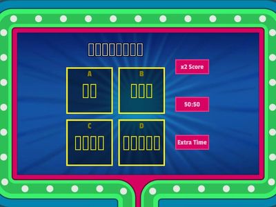 王冕畫荷花_詞語