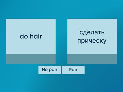 Set Expressions Set 6