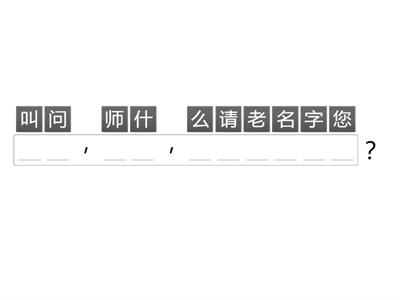 DC 1 Unit 1-2 Грамматика