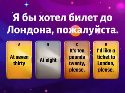 Go Getter 2 Unit 7.4