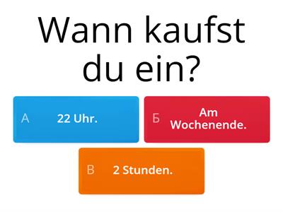 Wann/Wie lange. Lektion 9. Beste Freunde A1.1