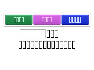   N3スピードマスター日本語単語副詞⑤