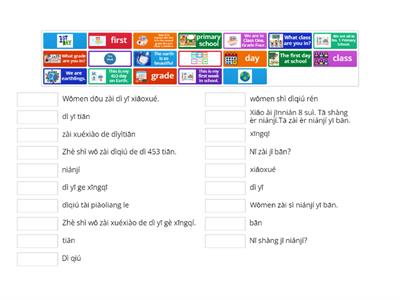 Level3-Lesson7-S2-We are going to the First Primary School.