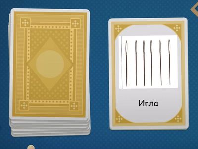 разработка эскиза