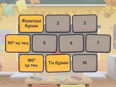 Без названия1