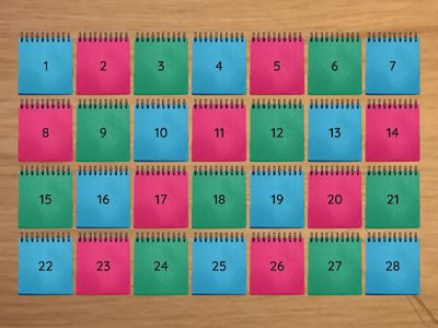 Четене до "Е е"