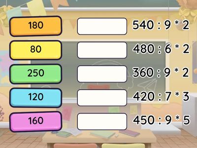 МЦКО 4 класс Математика Задание 1