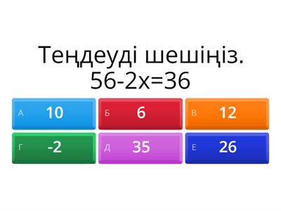 Үлкен мүшесі әкенің порносы