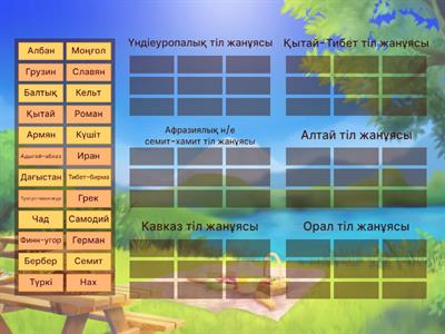 Түпнұсқа армян порно