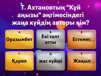 Ресейлік бір бөліктен жасалған купальник порно