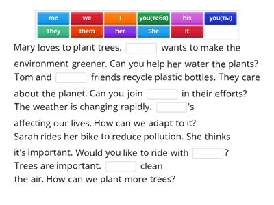 Subject and object pronouns