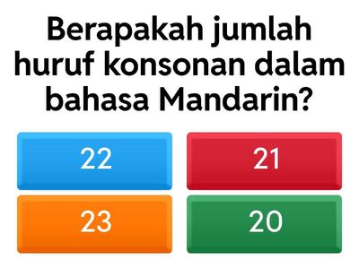 Latihan 1: Bunyi Konsonan dalam Bahasa Mandarin