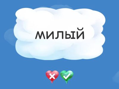 The Wind  in the Willows https://youtu.be/6PCfLL9ibkI?si=10_cwDw3uRBHVIFZ с 2:09 до 2:40